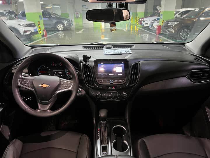 CHEVROLET EQUINOX 2021