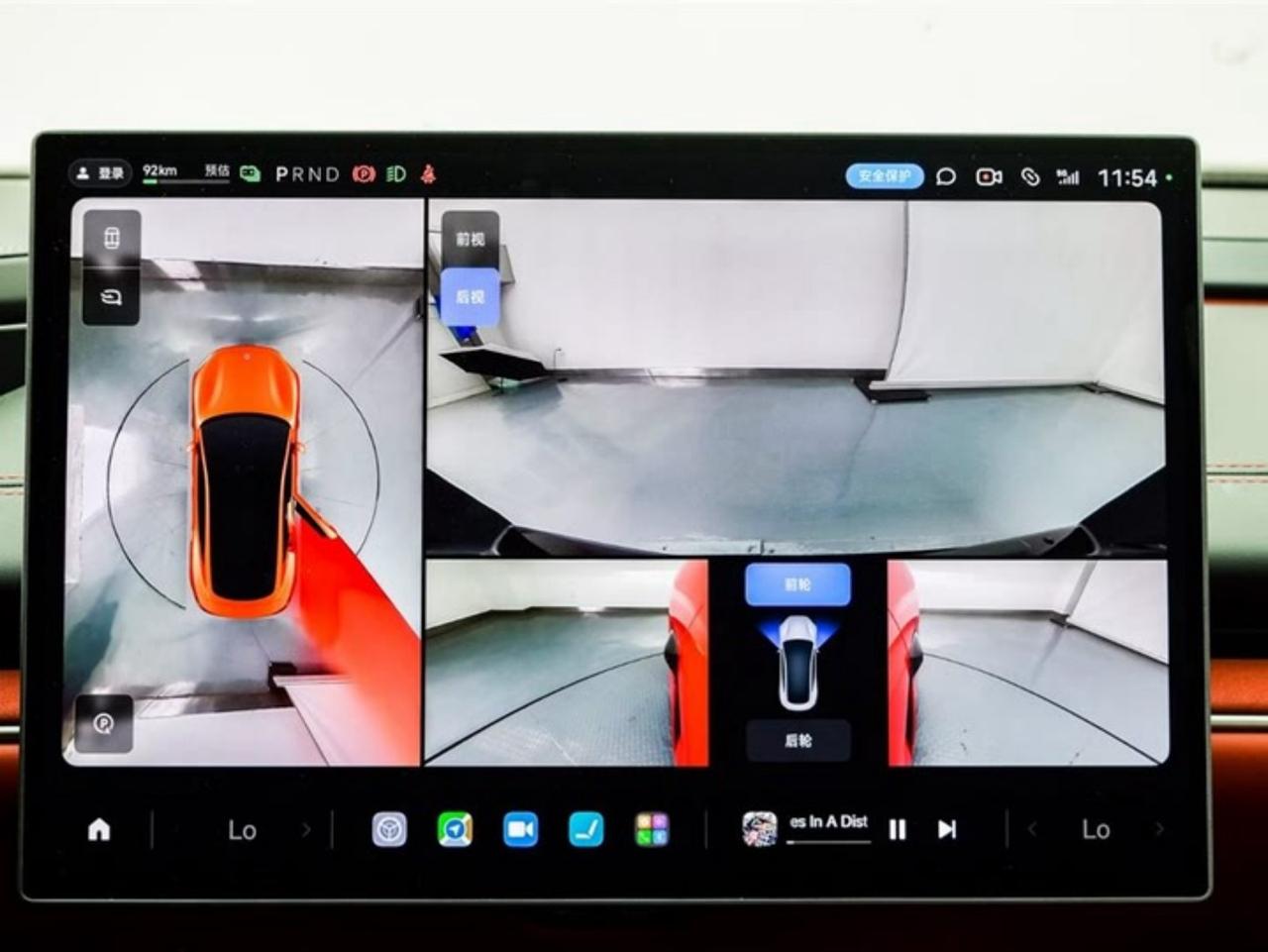 Xiaomi SU7 Pro 2024
