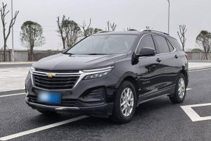 CHEVROLET EQUINOX 2021