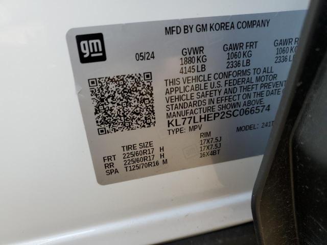 CHEVROLET TRAX 1LT 2024