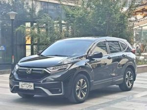 HONDA CR-V 2021