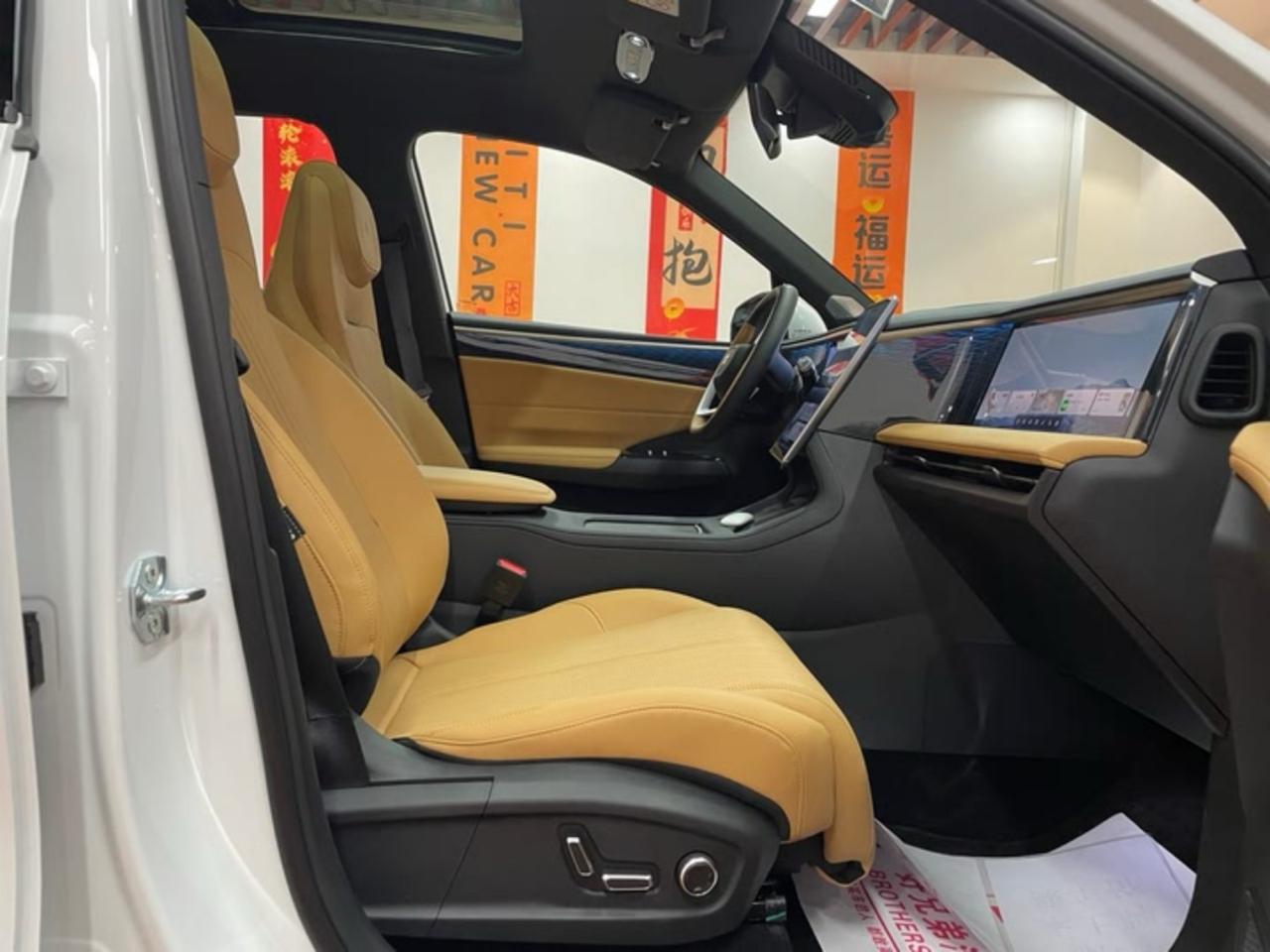 Geely Starship Galaxy L7 2024
