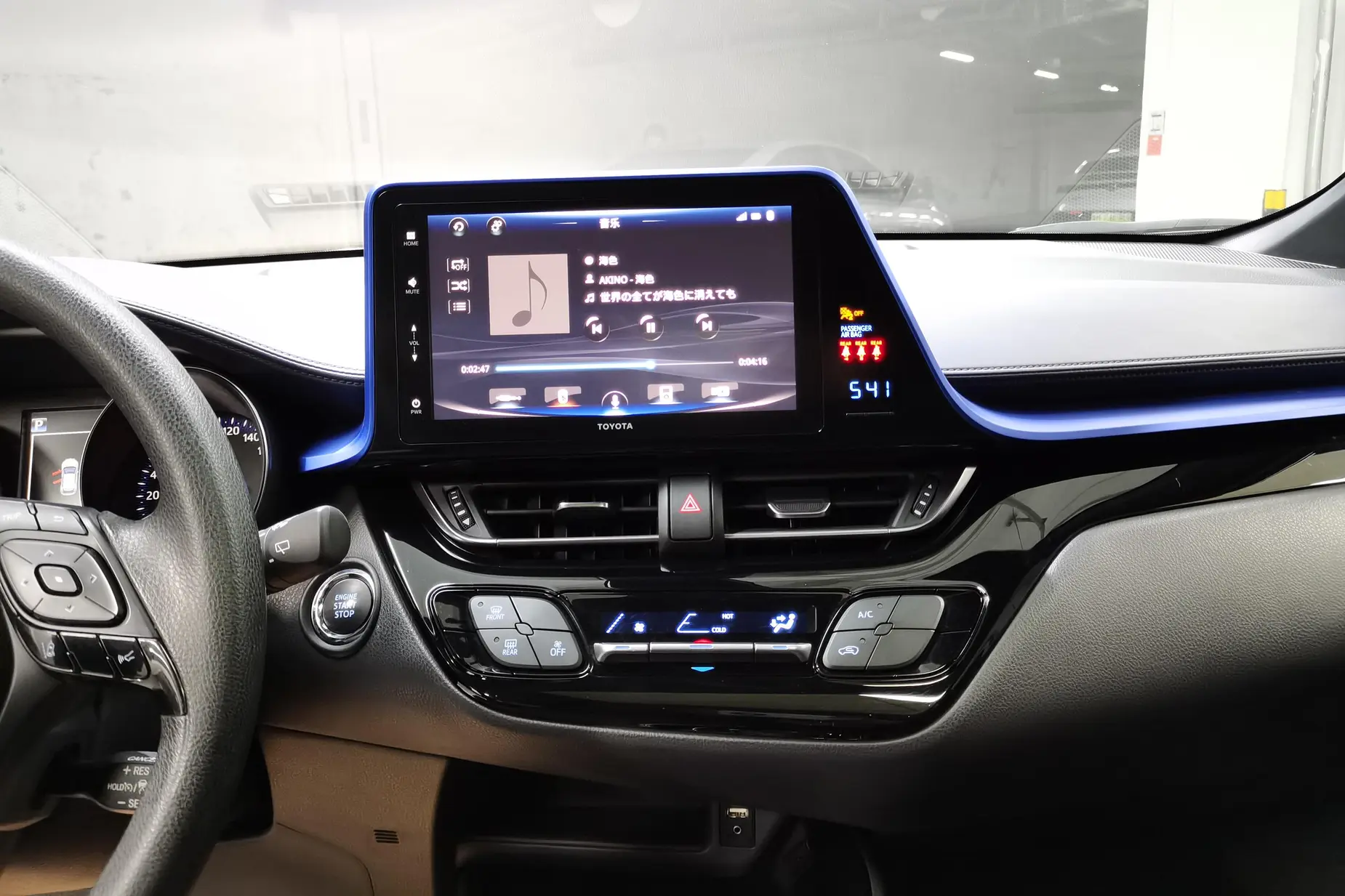 TOYOTA C-HR 2020