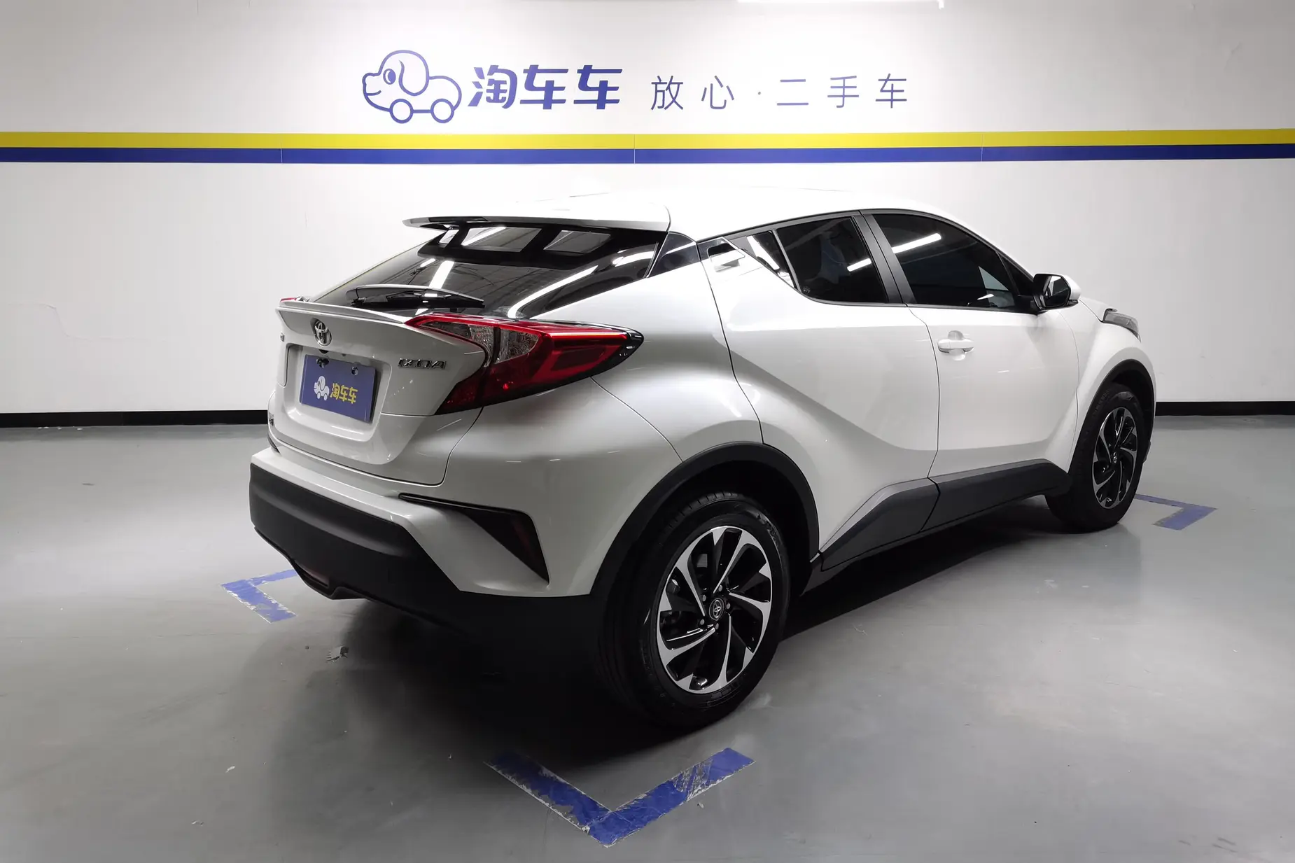 TOYOTA C-HR 2020