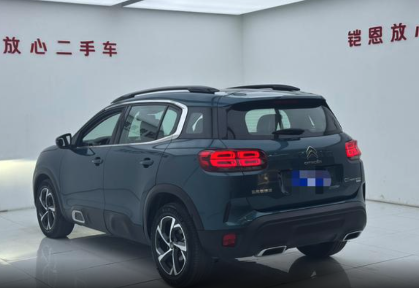 CITROEN C5 AIRCROSS 2021