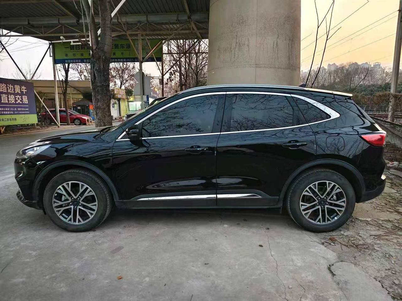 FORD ESCAPE 2021