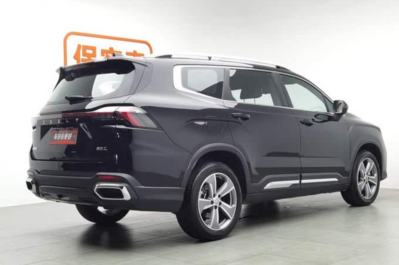 Geely Haoyue L 2023