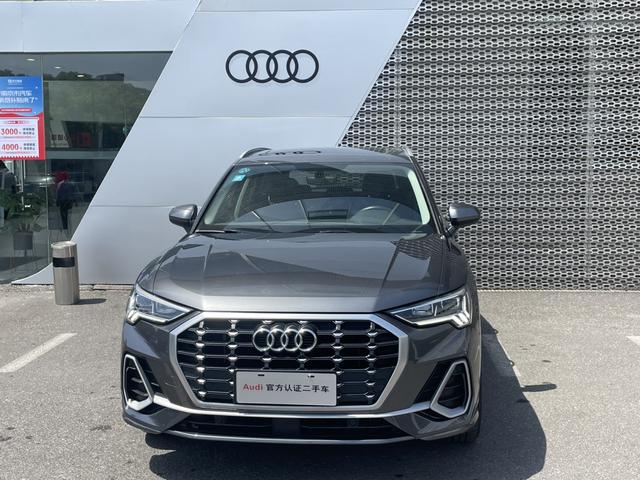 Audi Q3 2020