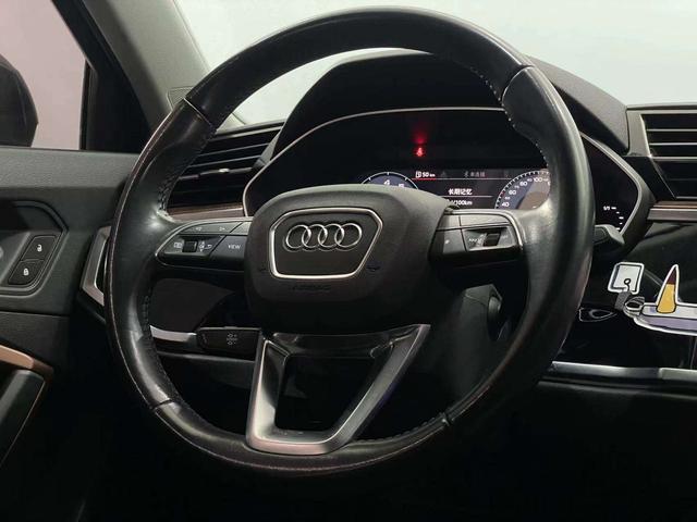 Audi Q3 2020