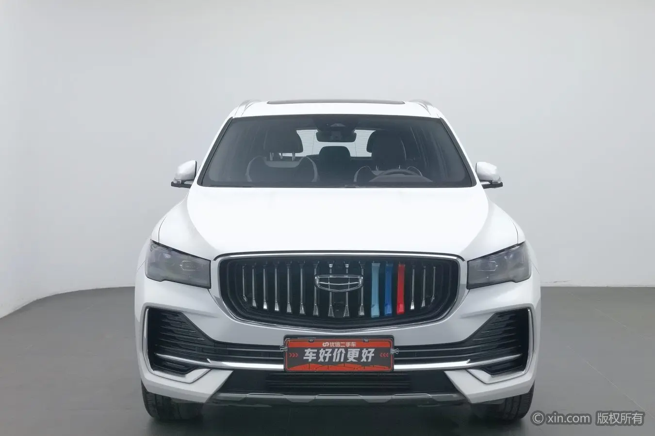 Geely Xingyue L 2021