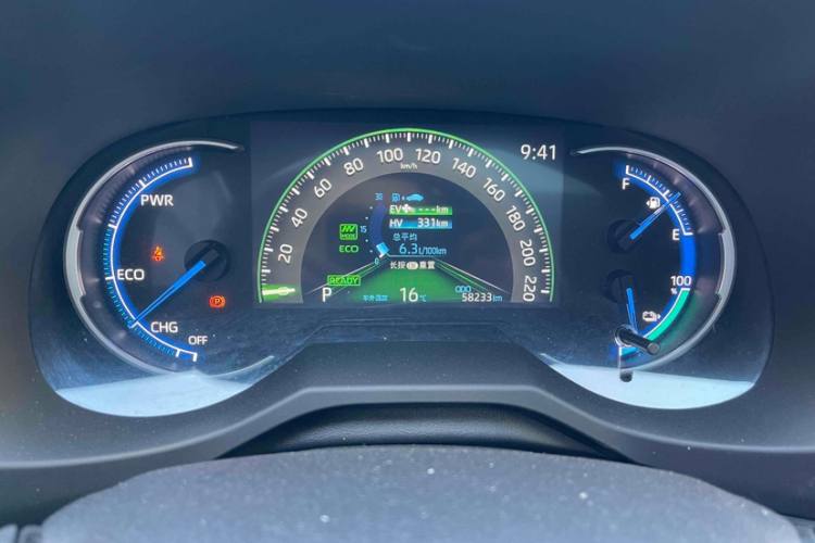 TOYOTA RAV4 TWIN ENGINE E+ 2021