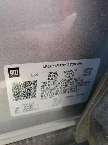 CHEVROLET TRAX 1LT 2023