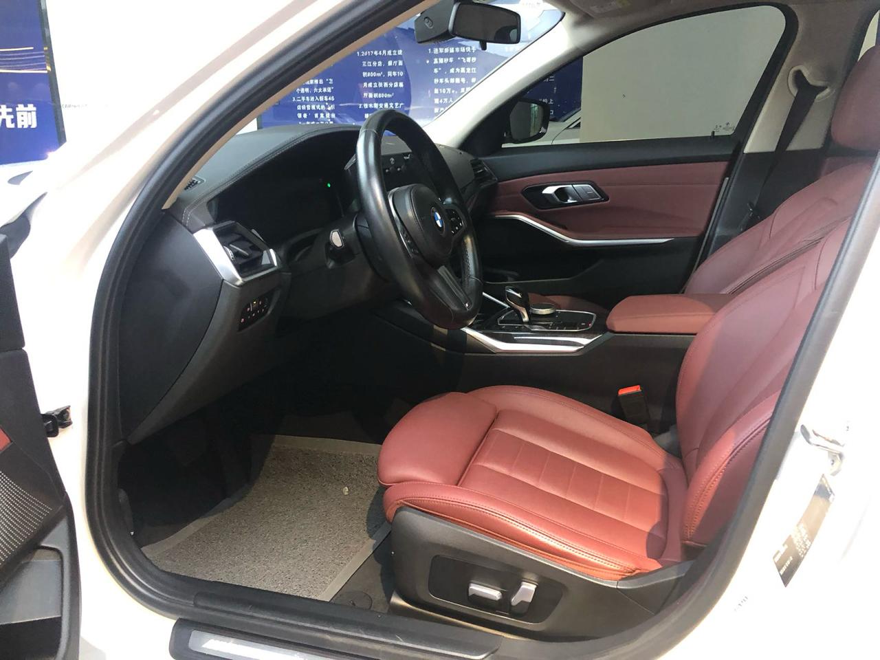 BMW 325Li 2021