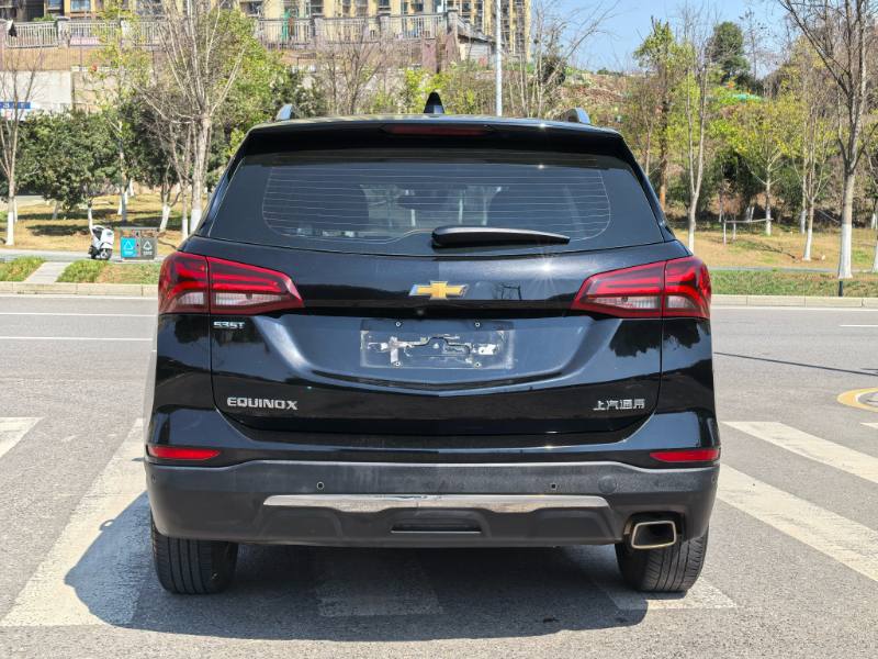 CHEVROLET EQUINOX 2020