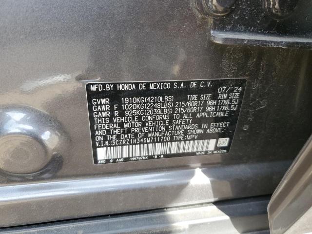 HONDA HR-V LX 2024