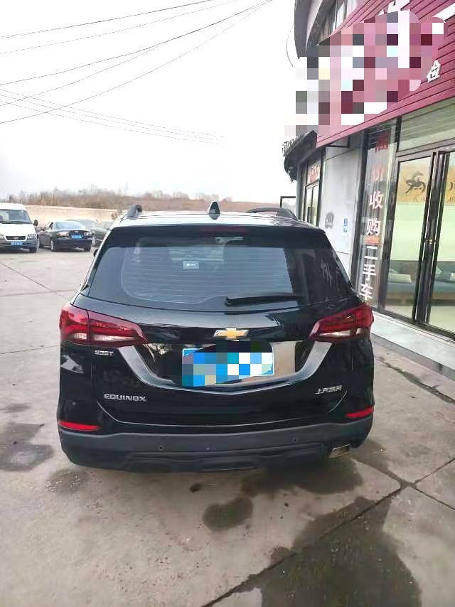 CHEVROLET EQUINOX 2021