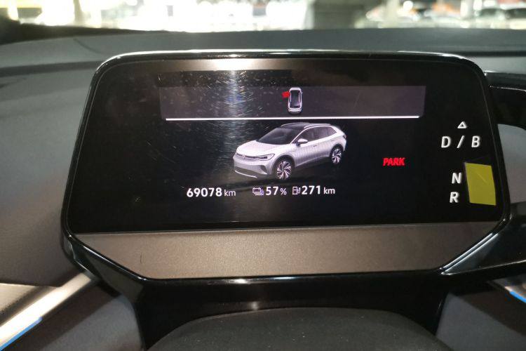 VOLKSWAGEN ID4 CROZZ 2022