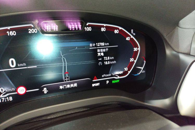 BMW iX3	2023