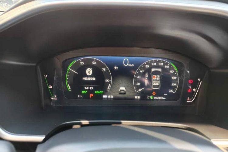 HONDA CR-V NEW ENERGY 2023