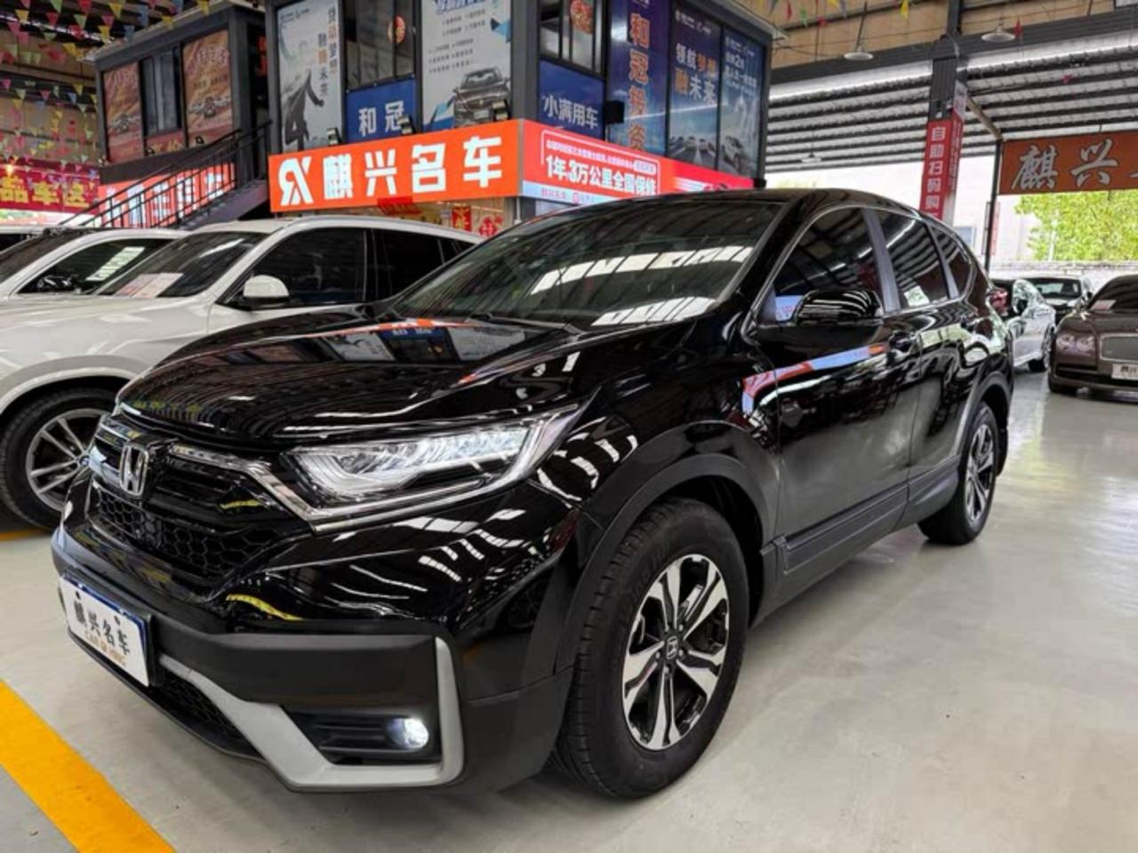 Honda CR-V 240TURBO 2021