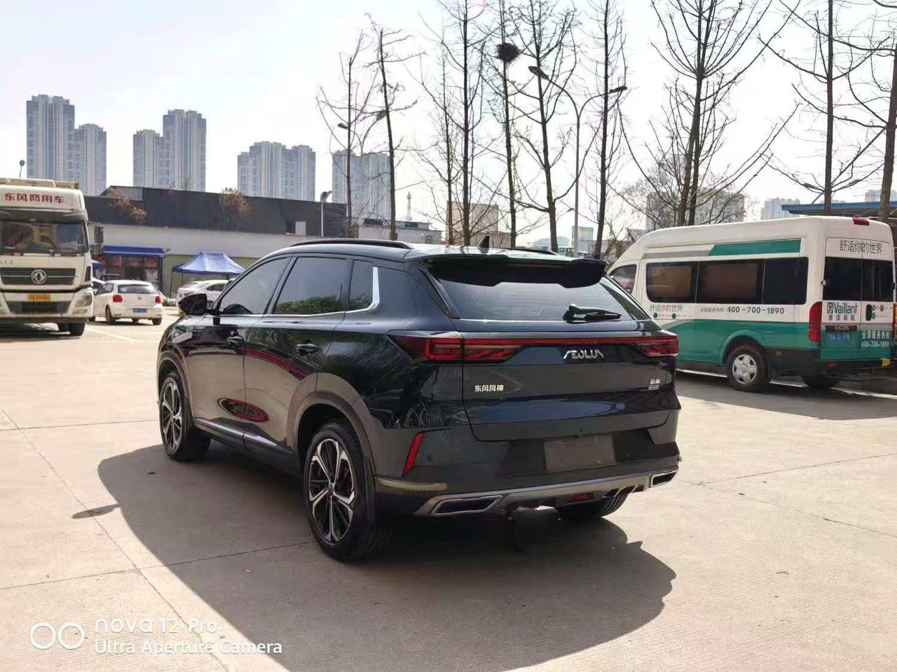Dongfeng Huge 2022