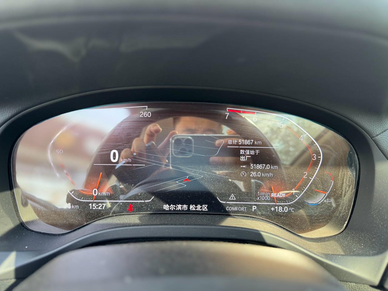 BMW X3 xDrive28i 2021
