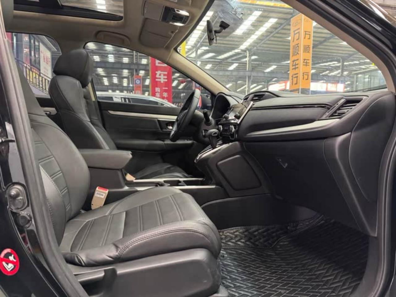 Honda CR-V 240TURBO 2021