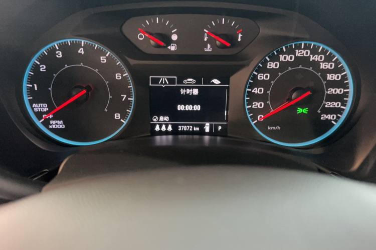 CHEVROLET EQUINOX 2021