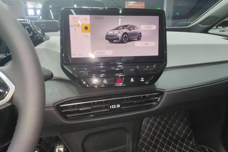 VOLKSWAGEN ID.3 2024