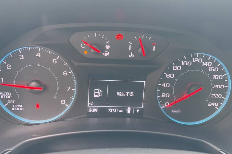 CHEVROLET EQUINOX 2021