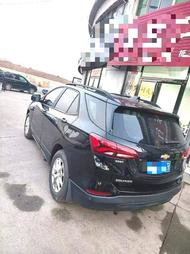 CHEVROLET EQUINOX 2021