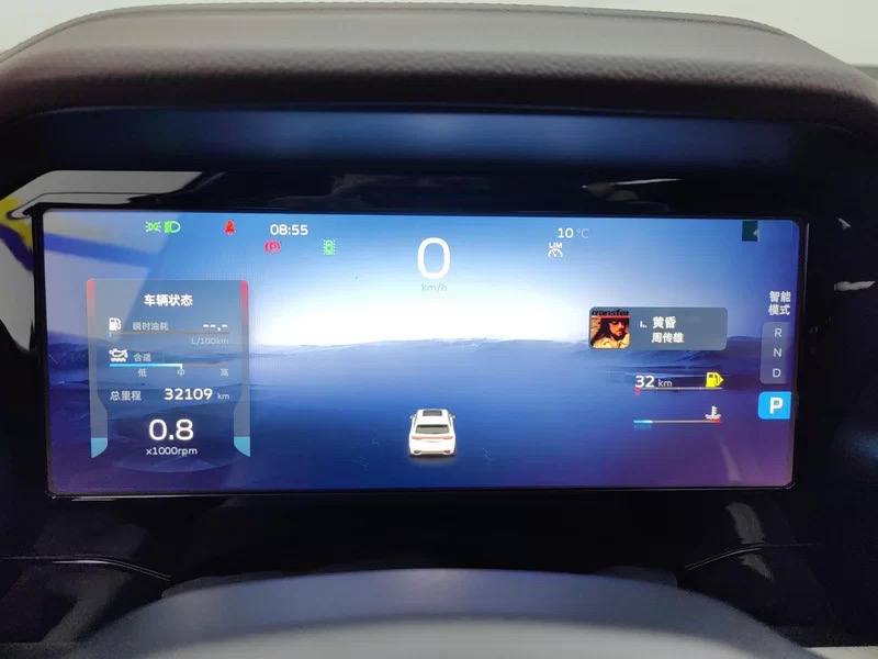 Geely Monjaro 2021
