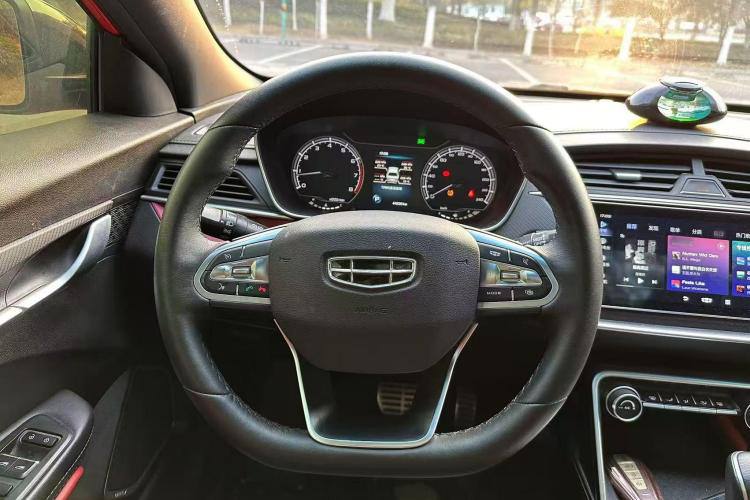 Geely Binrui 2021