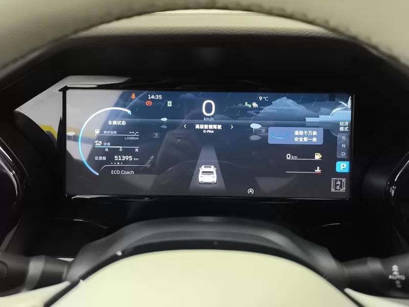 Geely Monjaro 2022