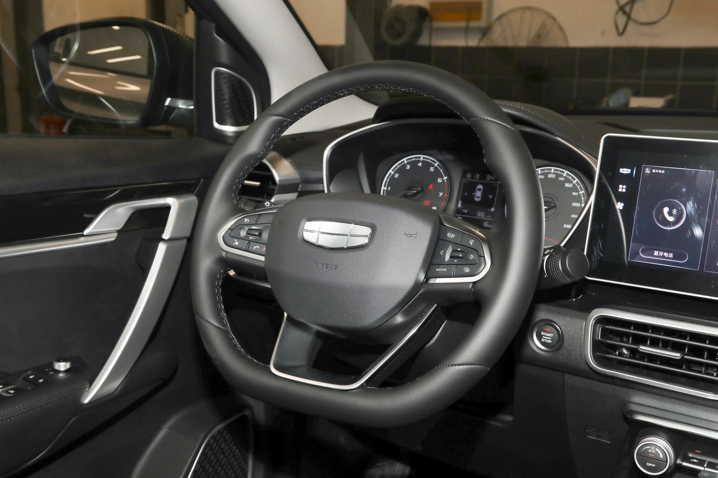 Geely Coolray Binyue 2025