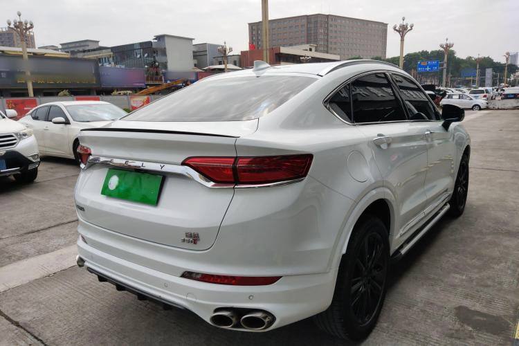 Geely Xingyue 2020