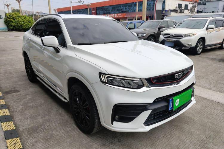 Geely Xingyue 2020