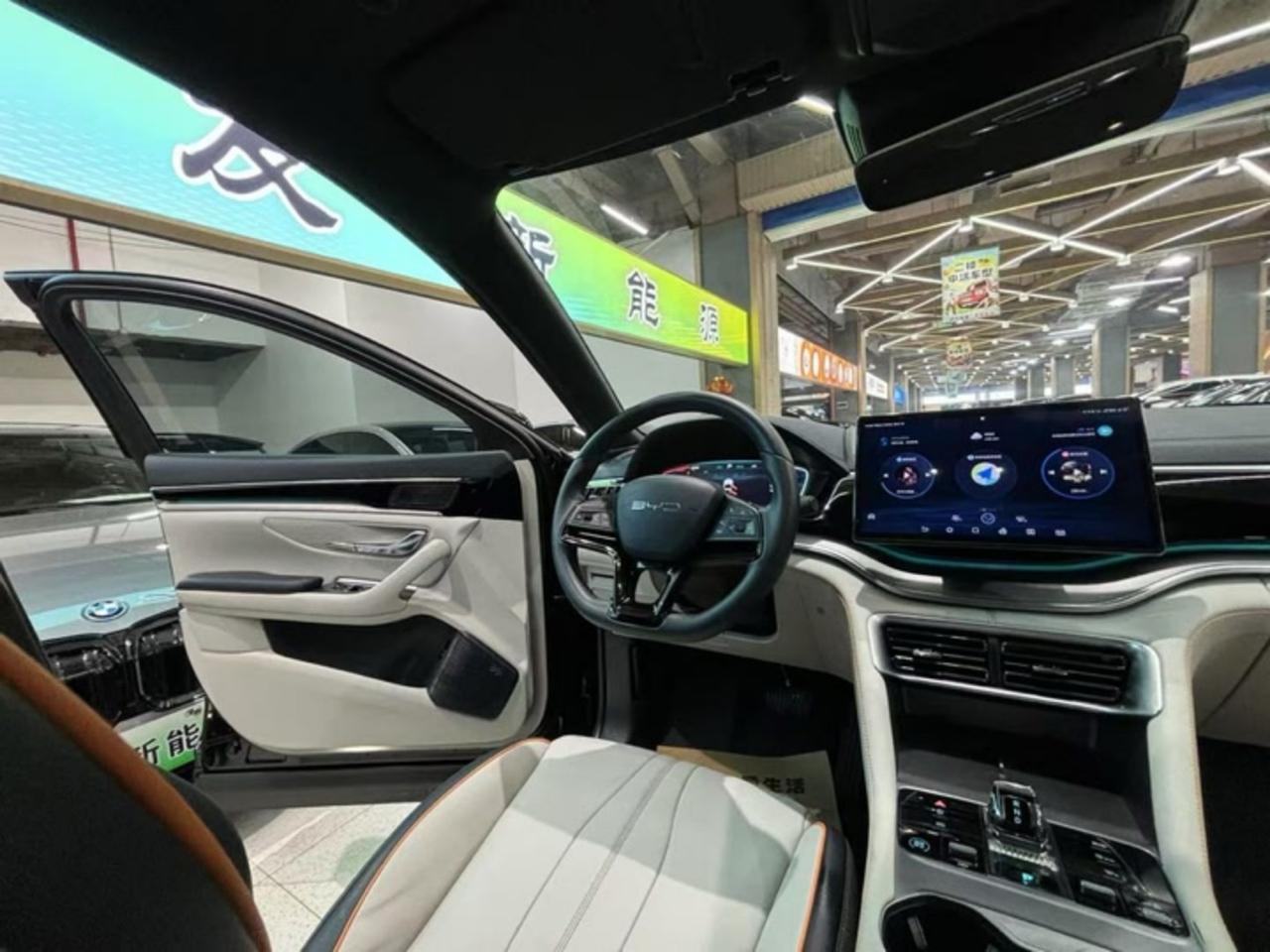 BYD Song PLUS 2024