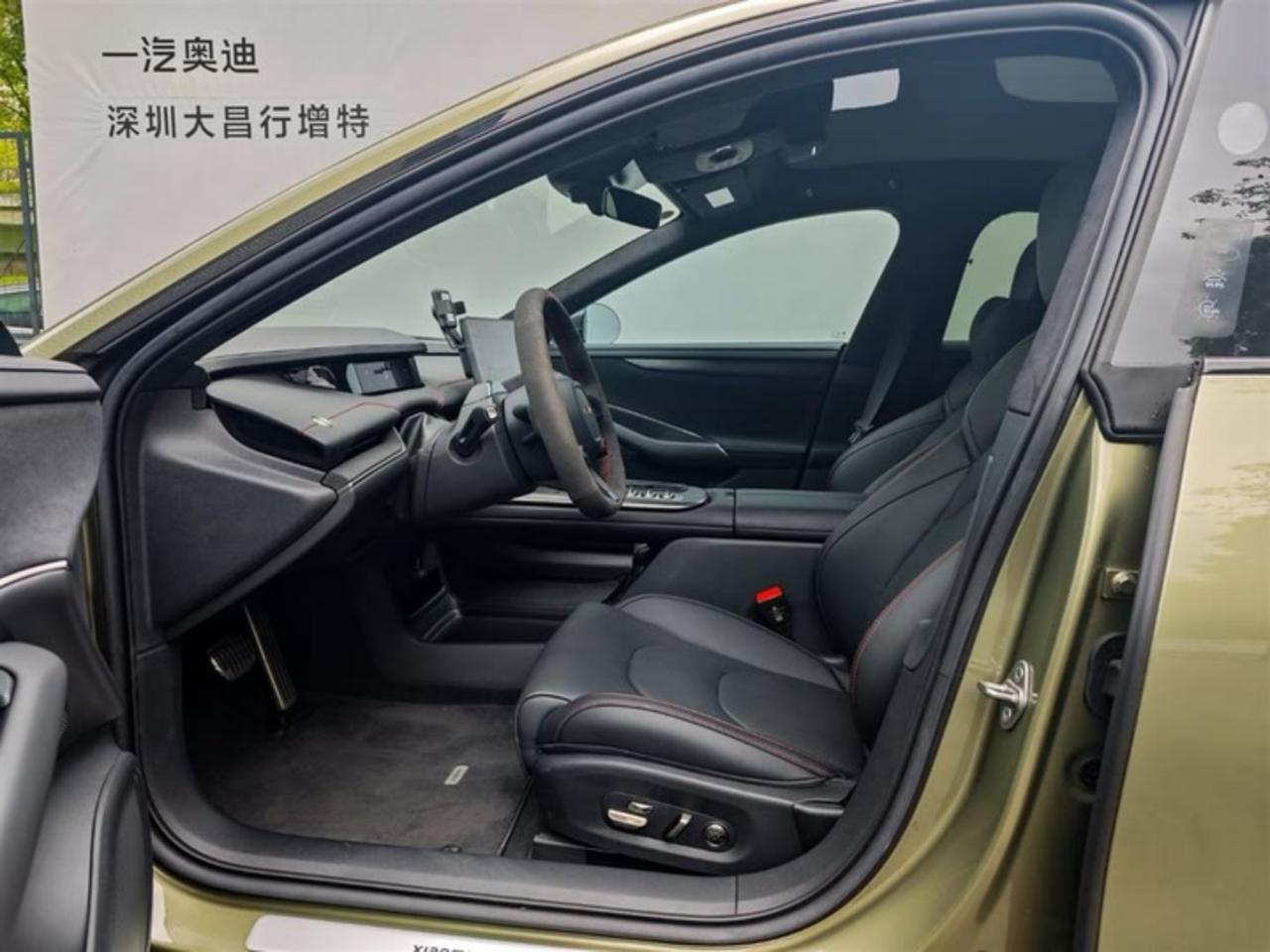 Xiaomi SU7 Max 2024