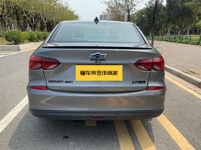 CHEVROLET CRUZE 2020