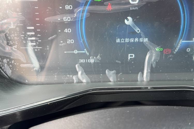 Geely Tugella High-energy Edition 350T Starlight 2020