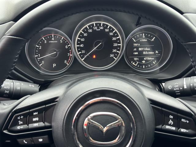 MAZDA CX-5 2020