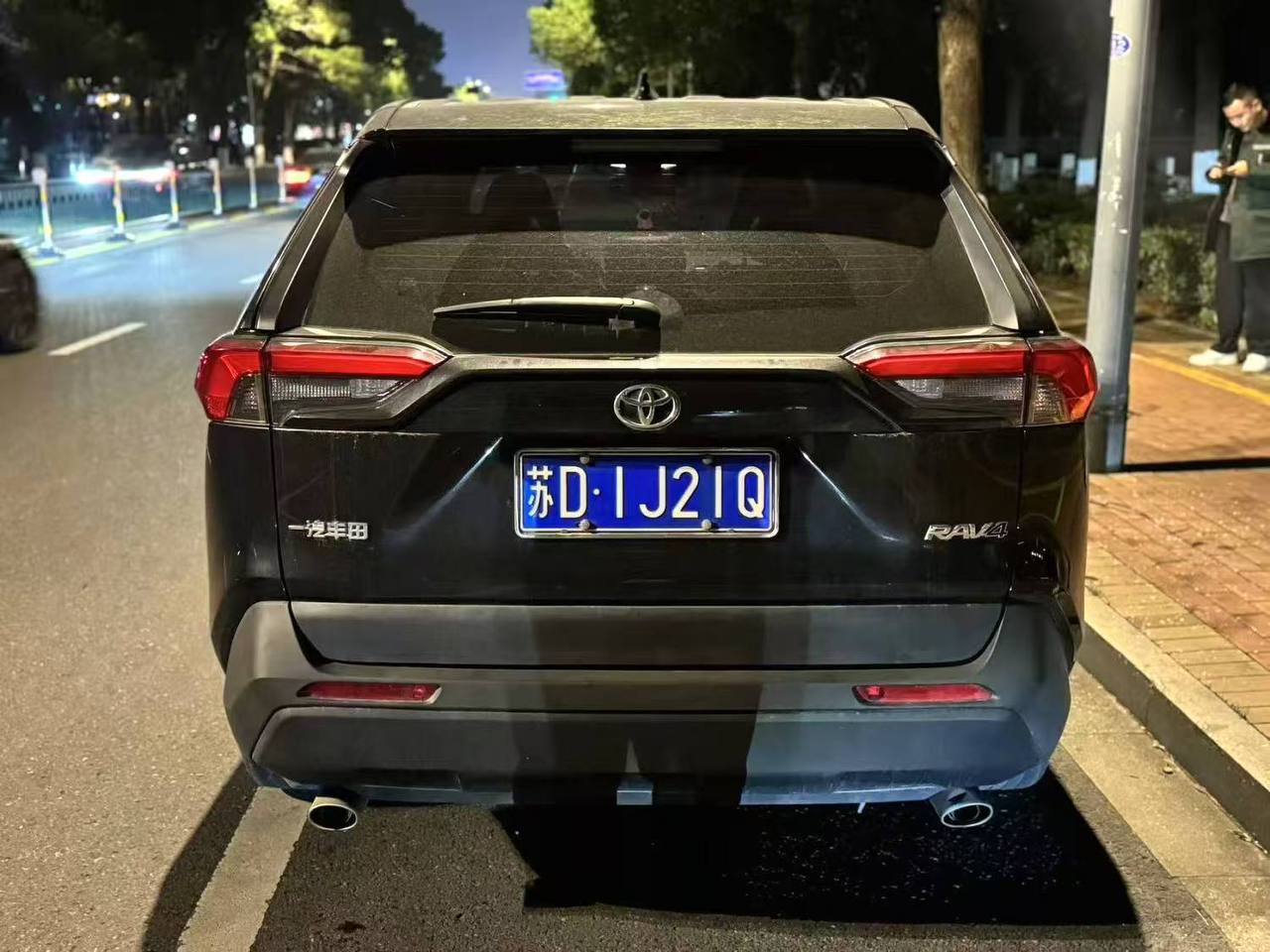 TOYOTA RAV4 2021