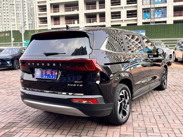 Hyundai Custo 2021