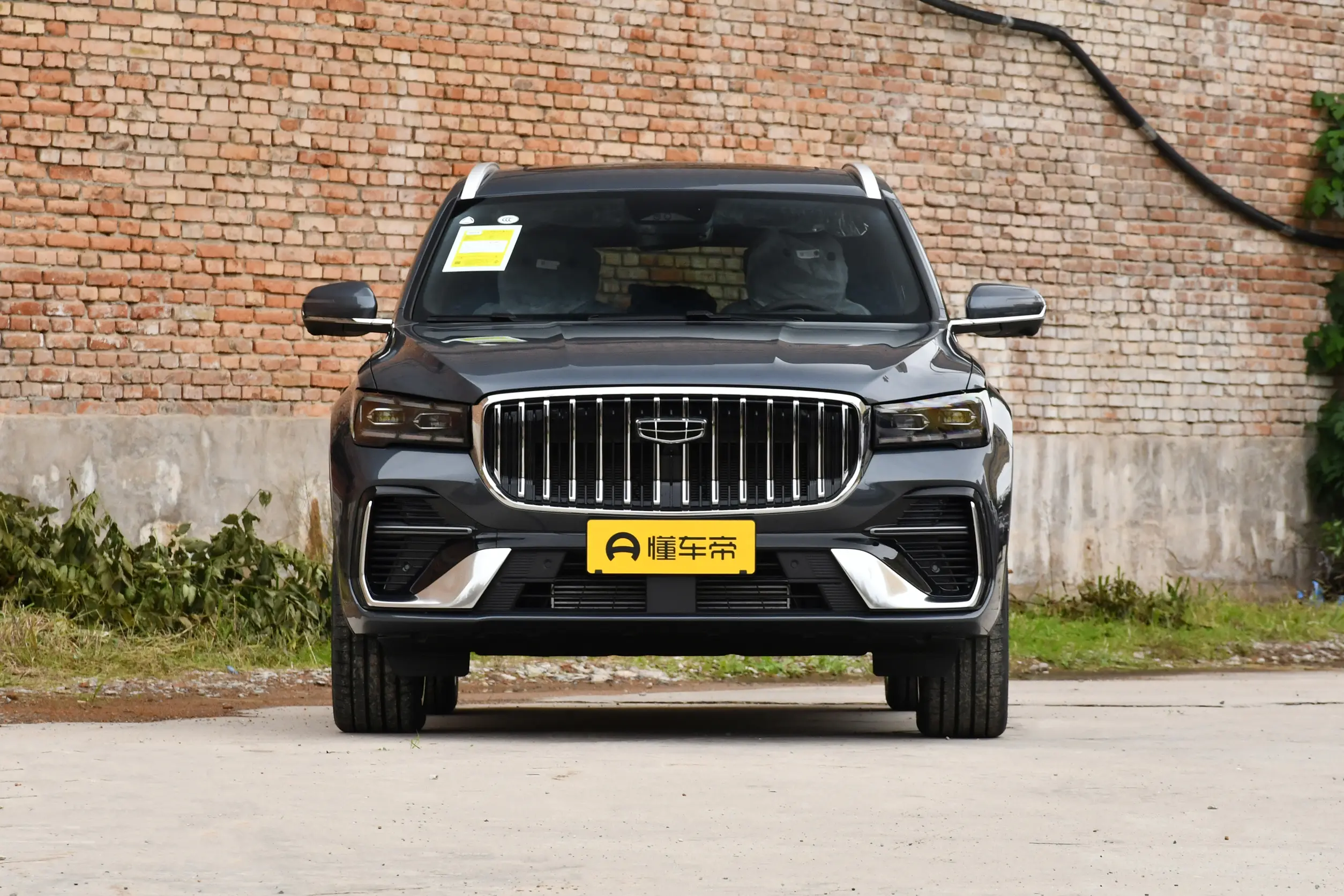 Geely Monjaro Xingyue L 2026