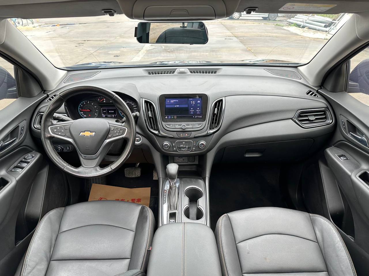 CHEVROLET EQUINOX 535T Frontier Edition 2021