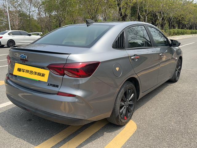 CHEVROLET CRUZE 2020