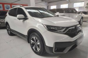 HONDA CR-V 2021