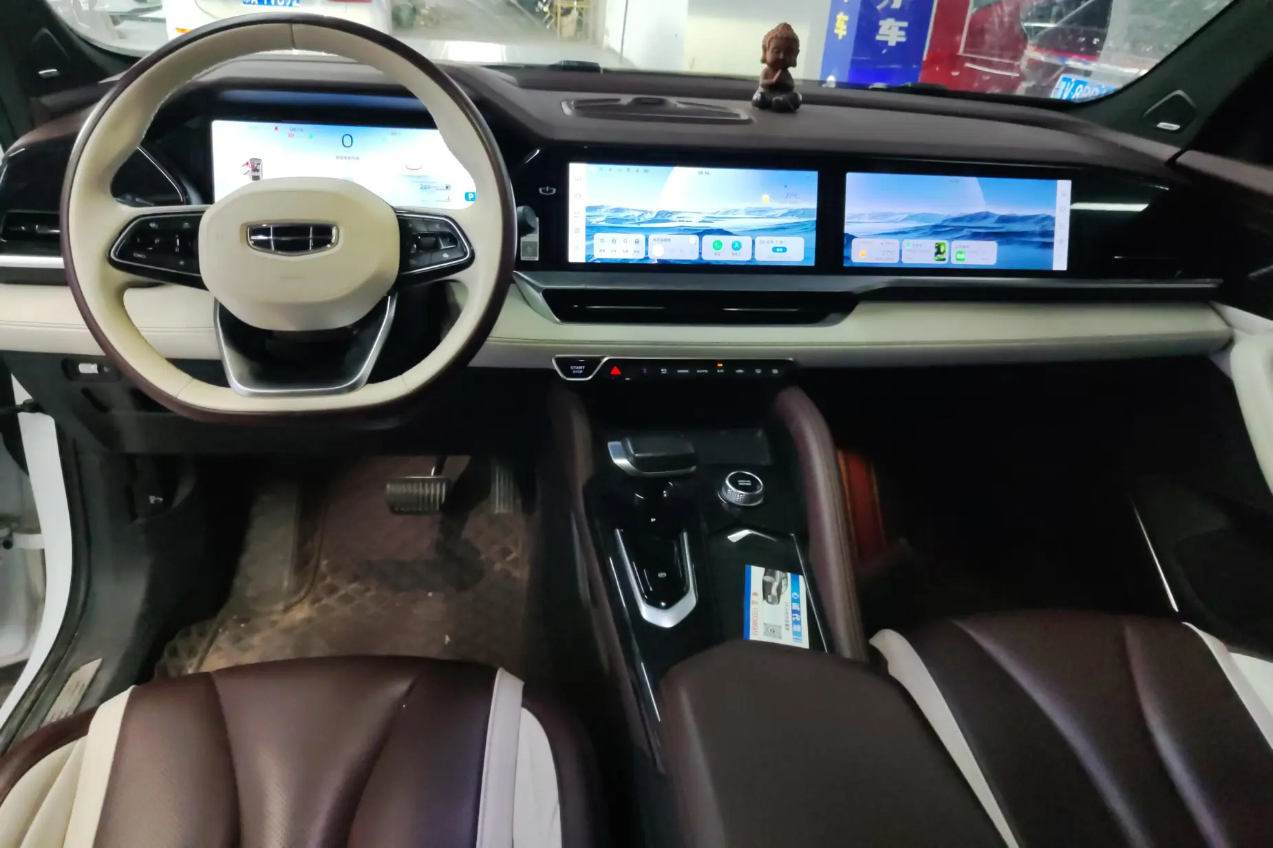 Geely Xingyue L 2021