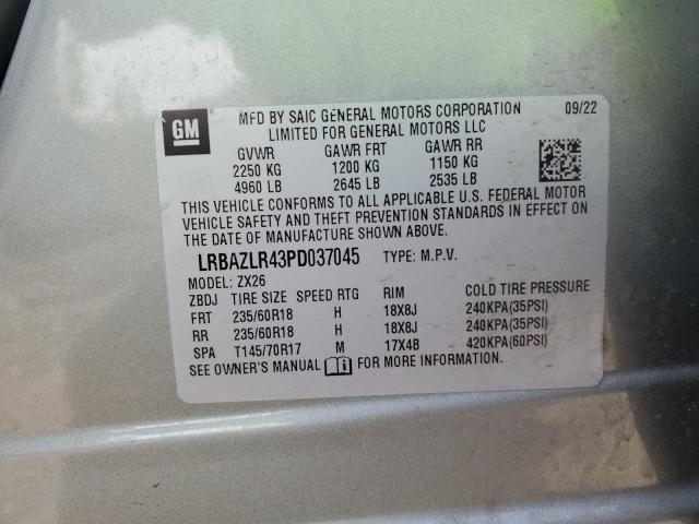 BUICK ENVISION PREFERRED 2022